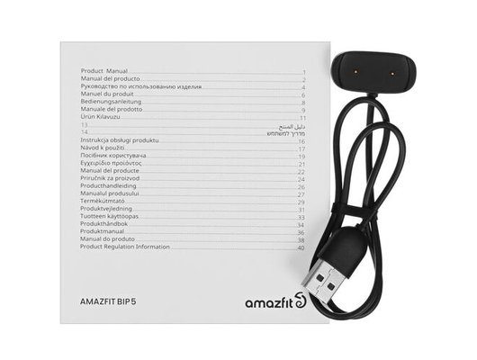 Смарт часы AMAZFIT BIP 5 A2215 SOFT BLACK